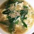 ayakocook's cooksnap of when they made ニラスープ（餃子のお供に・・）.