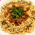 ＊にょにょん＊'s cooksnap of when they made ごまだれ納豆冷やし中華.