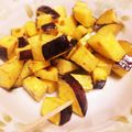 元鬼の嫁's cooksnap of when they made 超簡単♪さつまいものころころおやつ♡*..