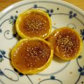 ☆ちぃお☆'s cooksnap of when they made 弘法大師秘伝☆ゆず味噌を作ろう♪.