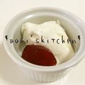 papikun's cooksnap of when they made 一晩待ってね☆簡単フロマ～ジュ＾ｖ＾.