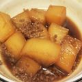 MHMcGuffin's cooksnap of when they made 【炊飯器レシピ】豚肉と大根の煮物.
