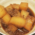 MHMcGuffin's cooksnap of when they made 【炊飯器レシピ】豚肉と大根の煮物.