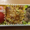 fujifuri's cooksnap of when they made ツナとキャベツのチーズ焼き.
