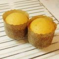 あやちん０８１６'s cooksnap of when they made トマトジュース蒸しパン.