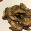 Faiza's cooksnap of when they made 冷めても皮まで美味しい！茄子のきんぴら.