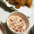 まこまるこ's cooksnap of when they made しば漬けで和風タルタルソース.