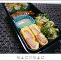 ちょこ☆ちょこ's cooksnap of when they made お弁当に☆卵1コでふわふわ玉子焼き★.