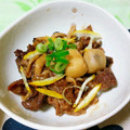ﾁｲﾁｬﾝﾏﾏ's cooksnap of when they made 牛肉と里芋ときのこの柚子風味.