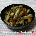 こたらパッド's cooksnap of when they made 簡単惣菜☆ごぼうとさつま揚げの炒め煮.