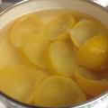 赤蜻蛉's cooksnap of when they made 柚子の下処理（皮のあく抜き・冷凍保存）.