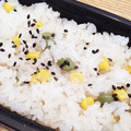 ♪kanapon♪'s cooksnap of when they made 簡単枝豆ご飯( ^-^).