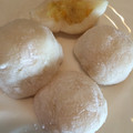 はまちょん☆'s cooksnap of when they made ゆずれもん♡さつまいもと栗の大福♪.