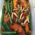 かりんにゃう's cooksnap of when they made 簡単☆夏野菜の揚げ浸し.