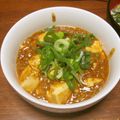 ぽんずー's cooksnap of when they made 花山椒をきかせて自家製四川麻婆豆腐.