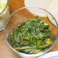 ぽんずー's cooksnap of when they made 野沢菜しょうゆ漬け.