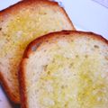 広野のタイタン's cooksnap of when they made 一番簡単♪シンプル塩麹トースト.