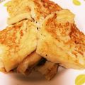 おぬまってぃ's cooksnap of when they made ふわとろフレンチトースト.