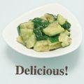 ＨＡＬ．Ｍ's cooksnap of when they made きゅうりだけ、ゴマ風味の絶品.