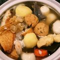 さがおり's cooksnap of when they made 美味しいコツいっぱい！関西風おでん.