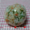 こたらパッド's cooksnap of when they made 大葉としゃけの♪簡単♪おにぎり.