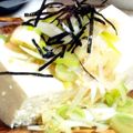 クックD30XVU☆'s cooksnap of when they made 万能＊ねぎ塩だれ.