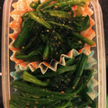 nishimo's cooksnap of when they made ☆懐かしい味！ほうれん草のごま和え☆.