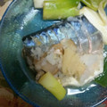 クック2ST7LW☆'s cooksnap of when they made 簡単♪サバの味噌煮♡まろやか仕立て☆.