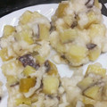 ネコフミ's cooksnap of when they made おばあちゃんのイモイモ鬼まんじゅう.