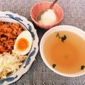 あみきてぃ's cooksnap of when they made 簡単☆コンソメスープ.