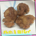 まゆちゃろ's cooksnap of when they made ごはんがすすむ♪豚薄切り肉の竜田揚げ.