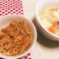 azsymmt's cooksnap of when they made 天然だしパックで作る九州の鶏めし.