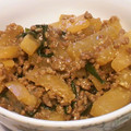 porin☆nu's cooksnap of when they made 簡単♡大根とひき肉のコク旨オイ味噌炒め.