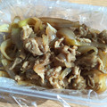はるこ⁂'s cooksnap of when they made ちゃっちゃと作る生姜焼き☆お弁当に☆簡単.