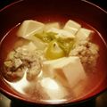 ほー＊'s cooksnap of when they made いわしのつみれ汁.