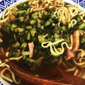 サオリmama's cooksnap of when they made 大根葉のごま油炒めの豚骨ラーメン.