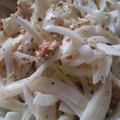 angelina7's cooksnap of when they made 新玉ねぎのマヨサラダ.
