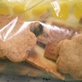 さかオリジナル料理2's cooksnap of when they made 簡単サクサクメイプルクッキー.