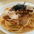 gungungunP's cooksnap of when they made 豚キムチ牛乳パスタ.