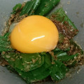 チャトラン's cooksnap of when they made 五分で簡単九条ねぎのおかかあえ.