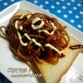 えまっちママ's cooksnap of when they made マルちゃんソース焼きそばで焼きそばパン.