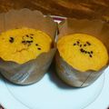 らむちゃんの中の人's cooksnap of when they made ☆かぼちゃマフィン☆.