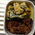 こたつねこくん's cooksnap of when they made お弁当に！豚こまの梅干し炒め.