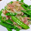 ポキコちゃん's cooksnap of when they made 初夏♥♡きぬさやと新玉ねぎの炒め物♥♡.