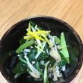 mikumika♪'s cooksnap of when they made レンジで簡単！小松菜の柚子風味おひたし.