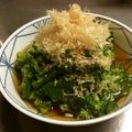 oyukidesu's cooksnap of when they made 関西風の出汁で＊菜の花の煮浸し.