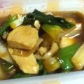 くろたんのはは's cooksnap of when they made ◆お家で簡単！甘辛絶品焼き鳥のタレ◆.
