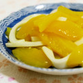 mmameco's cooksnap of when they made 蒲鉾と焼きパプリカの柚子胡椒和え.