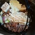 のいまいズ's cooksnap of when they made お店の味♪すき焼きの割り下・天つゆにも.