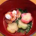こうぶんママ's cooksnap of when they made お食い初めに　花海老すまし汁.